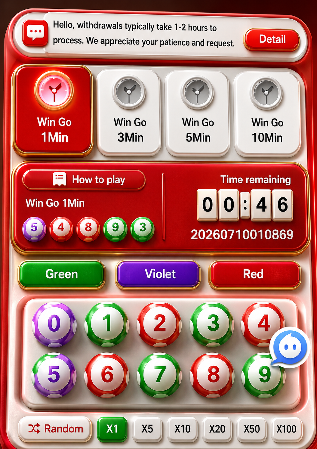 App Image 3